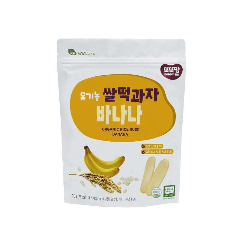 DDODDOMAM Organic Rice Rusk - Banana 20g