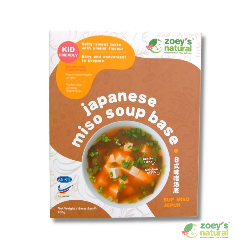 Zoey's Homemade Japanese Miso Soup Paste 200gm+-
