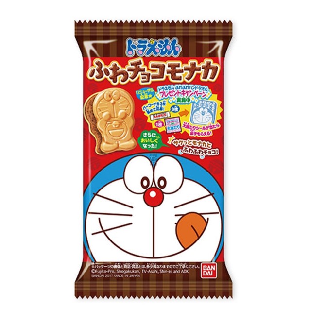 Bandai Doraemon Chocolate Monaka